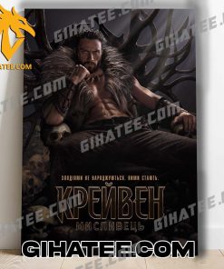 Coming Soon Kraven The Hunter Movie 2024 Poster Canvas