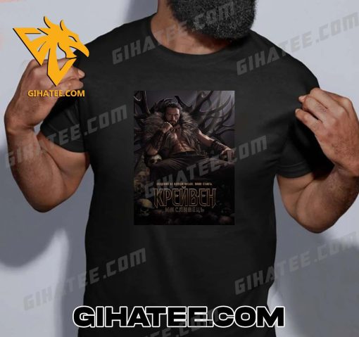 Coming Soon Kraven The Hunter Movie 2024 T-Shirt