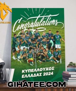 Congratulations Panathinaikos BC on winning the Greek Cup Poster Canvas