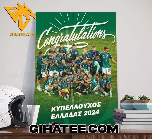 Congratulations Panathinaikos BC on winning the Greek Cup Poster Canvas